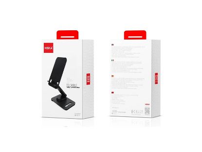 تصویر پایه نگهدارنده گوشی موبایل و تبلت هیسکا مدل HK-2018